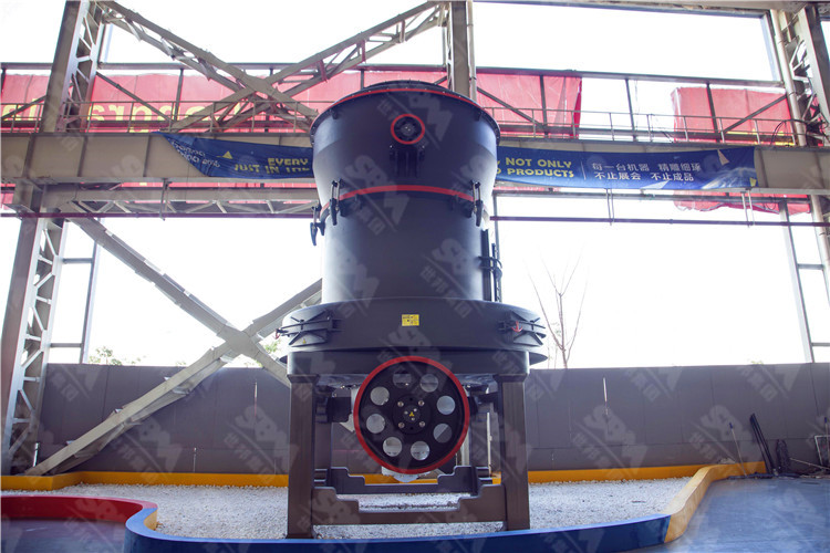 不同細(xì)度的方解石粉有哪些用途？選用歐版梯形磨粉機(jī)來(lái)加工有哪些優(yōu)勢(shì)？